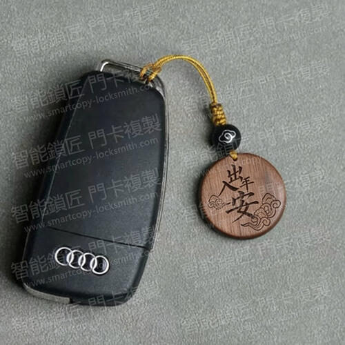 手工製天然木質吊飾