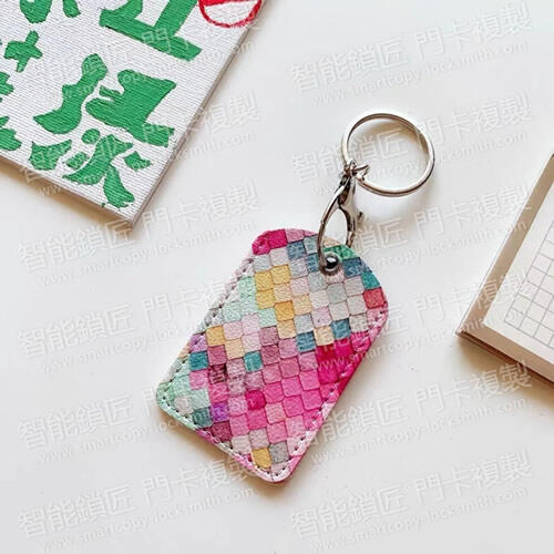 特色造型匙扣-美人魚